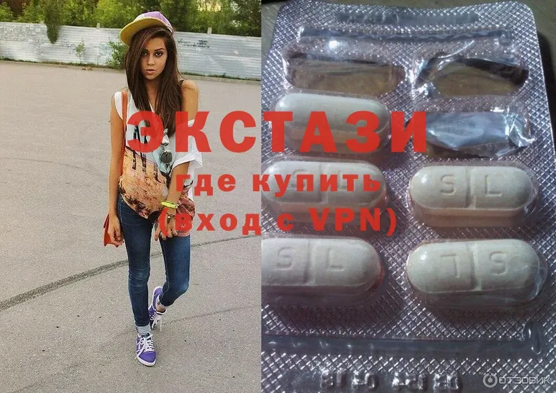 Ecstasy TESLA  Балабаново 